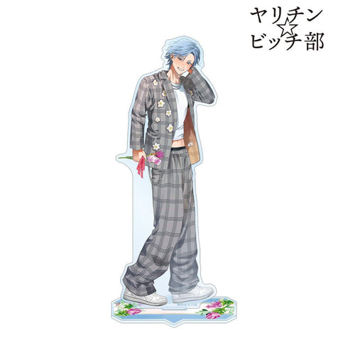 『ヤリチン☆ビッチ部』おげれつたなか先生 描き下ろし 田村 唯 スーツver. BIGアクリルスタンド